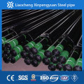 API 5L GR.B 12 inch sch40 seamless steel pipe